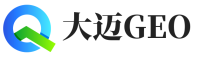 运城大迈GEO